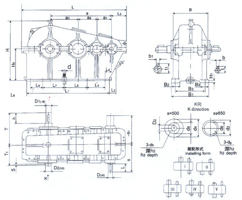 ZSH系列圓柱齒輪減速機(jī)結(jié)構(gòu) ZSH系列圓柱齒輪減速機(jī)結(jié)構(gòu)